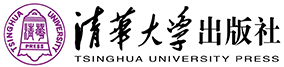 清华大学出版社 : 